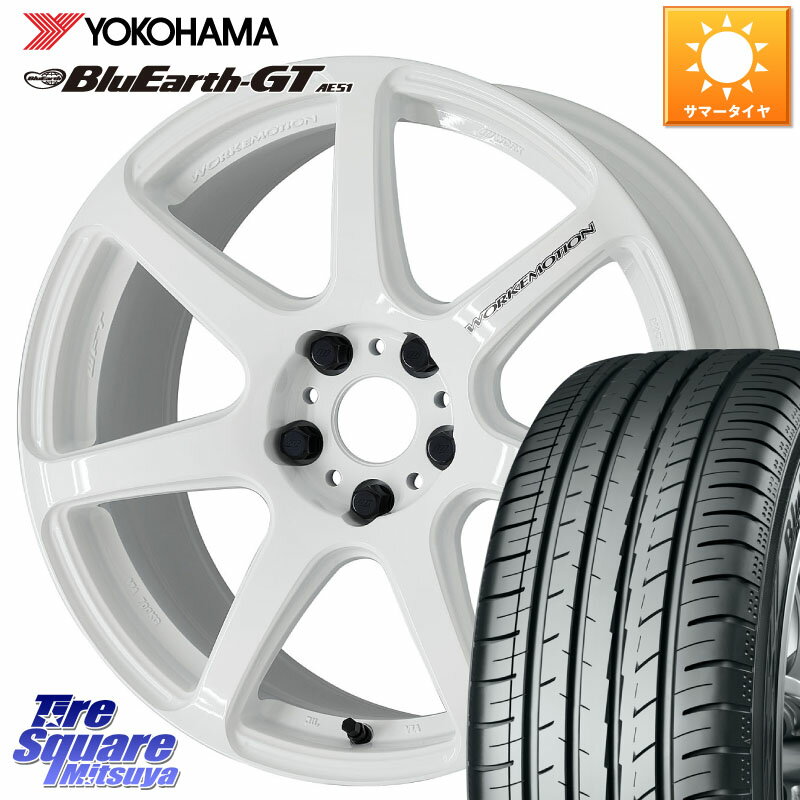 WORK ワーク EMOTION エモーション T7R 17インチ 17 X 7.0J +53 5穴 114.3 YOKOHAMA R4616 ヨコハマ BluEarth-GT AE51 205/50R17 インプレッサ VOXY