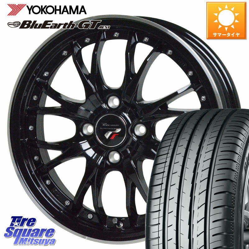 HotStuff Precious プレシャス HM3 HM-3 4H MB 16インチ 16 X 6.0J +40 4穴 100 YOKOHAMA R4599 ヨコハマ BluEarth-GT AE51 195/55R16 アクア