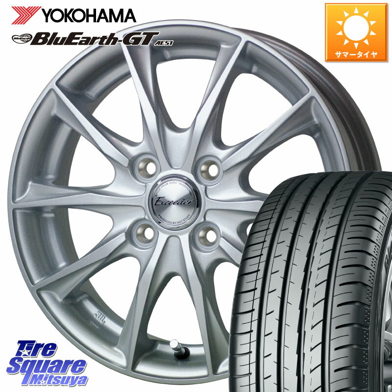 HotStuff エクシーダー E06 ホイール 17インチ 17 X 6.5J +45 4穴 100 YOKOHAMA R4614 ヨコハマ BluEarth-GT AE51 205/45R17 アクア フリード ヤリス ロードスター