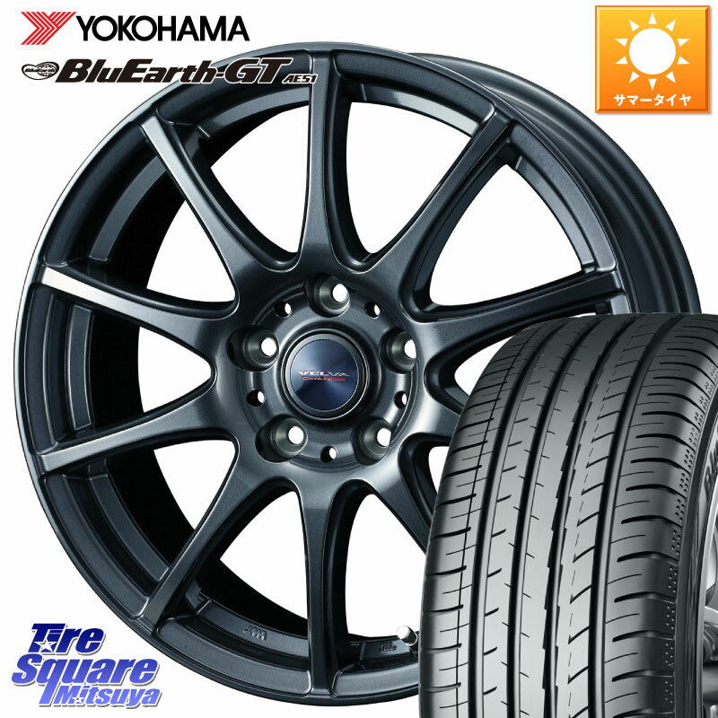 WEDS ウェッズ ヴェルヴァチャージ ホイール 15 X 6.0J +43 5穴 114.3 YOKOHAMA R4574 ヨコハマ BluEarth-GT AE51 195/65R15