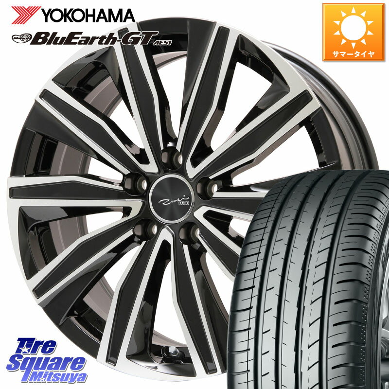 KYOHO EURO ZWEI R13座面 ツヴァイ FK-10 ブラポリ 18 X 8.0J(AUDI A6 4GC) +40 5穴 112 YOKOHAMA R4576 ヨコハマ BluEarth-GT AE51 245/45R18 アウディA6