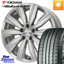 KYOHO EURO ZWEI ツヴァイ FK-10 シルバー 17 X 7.0J(MB W206) +48 5穴 112 YOKOHAMA R4573 ヨコハマ BluEarth-GT AE51 225/50R17 メルセデスベンツ Cクラス