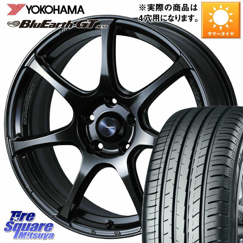 WEDS 74014 ウェッズ スポーツ SA75R SA-75R 15インチ 15 X 5.0J +45 4穴 100 YOKOHAMA R4587 ヨコハマ BluEarth-GT AE51 165/55R15