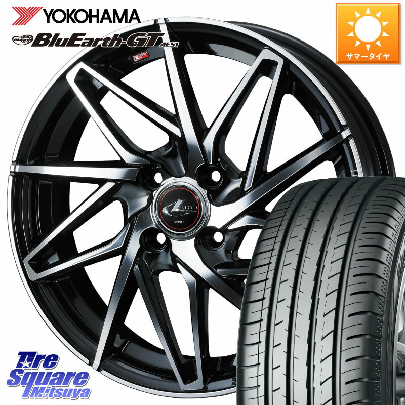 WEDS 40576 レオニス LEONIS IT PBMC 16インチ 16 X 6.0J +50 4穴 100 YOKOHAMA R4585 ヨコハマ BluEarth-GT AE51 195/45R16 マーチ