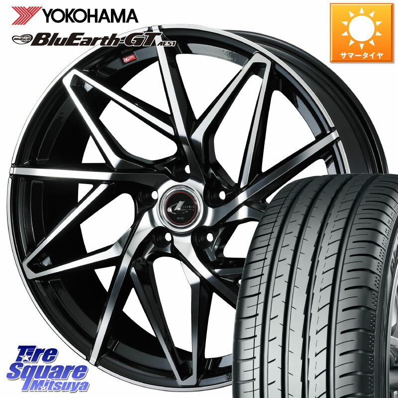 WEDS 40628 レオニス LEONIS IT PBMC 19インチ 19 X 8.0J +50 5穴 114.3 YOKOHAMA R4633 ヨコハマ BluEarth-GT AE51 225/35R19 シビックTypeR