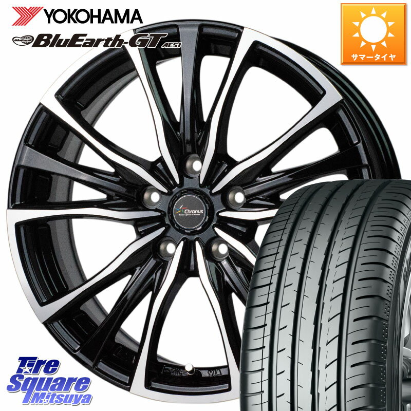 HotStuff Chronus クロノス CH-110 CH110 ホイール 16インチ 16 X 6.5J +50 5穴 114.3 YOKOHAMA R4575 ヨコハマ BluEarth-GT AE51 205/55R16