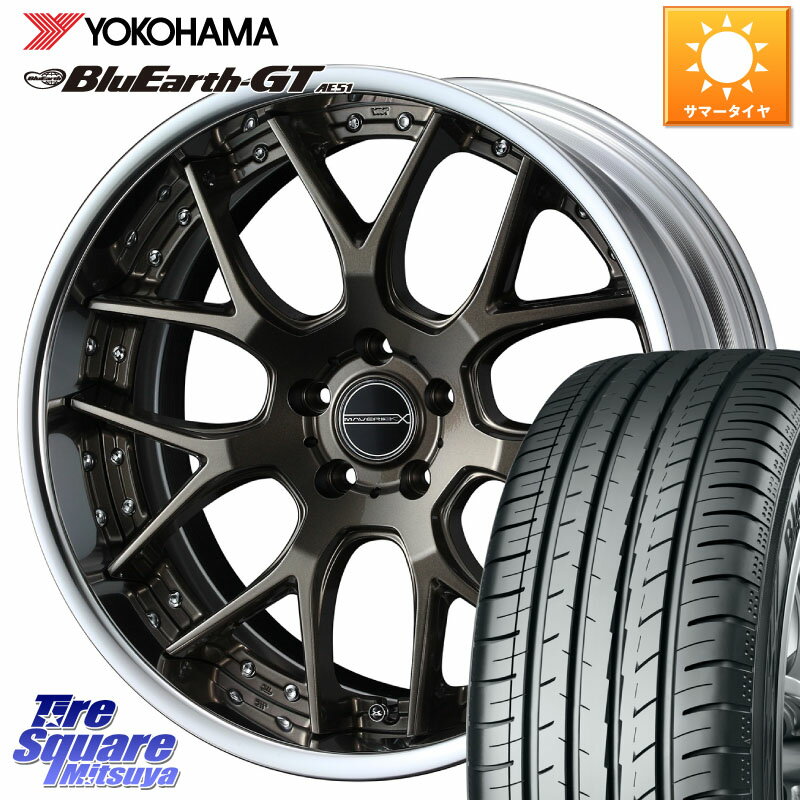 WEDS MAVERICK 1307M S-LoDisk 18インチ 2ピース 18 X 7.5J +38 5穴 114.3 YOKOHAMA R4576 ヨコハマ BluEarth-GT AE51 245/45R18