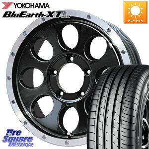 LEHRMEISTER レアマイスター LMG CS-8 CS8 ※インセットは-5 となります 15インチ 16 X 6.0J +0 5穴 139.7 YOKOHAMA R5766 ヨコハマ BluEarth-XT AE61 215/70R16 ジムニー シエラ