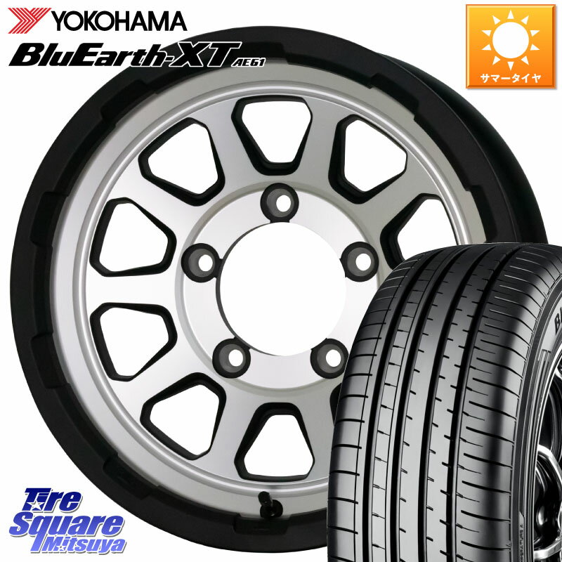 HotStuff マッドクロス レンジャー シルバー ホイール 16インチ 16 X 5.5J +20 5穴 139.7 YOKOHAMA R5766 ヨコハマ BluEarth-XT AE61 215/70R16 ジムニー専用(オーバーフェンダーカスタム車用)