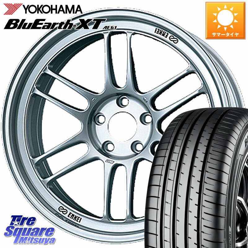 ENKEI エンケイ Racing RPF1 SILVER ホイール 17 X 7.0J +45 5穴 114.3 YOKOHAMA R5762 ヨコハマ BluEarth-XT AE61 225/65R17 エクストレイル NX アウトバック