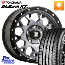 MLJ XJ04 XTREME-J エクストリームJ ホイール 17インチ 17 X 7.0J +42 5穴 114.3 YOKOHAMA R8536 ヨコハマ BluEarth-XT AE61 225/65R17 50系RAV4 80系ハリアー T32エクストレイル CX-5 CX-8 BT5レガシィ アウトバック(2)