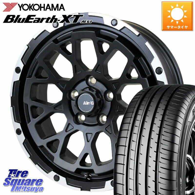 4X4エンジニアリング Air/G Rocks ホイール 4本 17インチ 17 X 7.0J +48 5穴 114.3 YOKOHAMA R5772 ヨコハマ BluEarth-XT AE61 215/55R17 ヤリスクロス CX-3 RC系オデッセイ前期