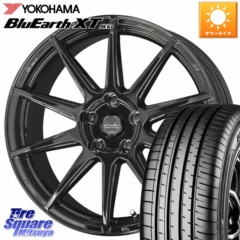 KYOHO キョウホウ CIRCLAR サーキュラー C10R 18インチ 18 X 7.0J +48 5穴 114.3 YOKOHAMA R5776 ヨコハマ BluEarth-XT AE61 235/60R18 RAV4 CX-60