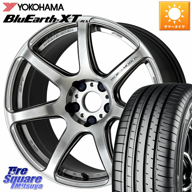 WORK ワーク EMOTION エモーション T7R 17インチ 17 X 7.0J +53 5穴 114.3 YOKOHAMA R8541 ヨコハマ BluEarth-XT AE61 205/55R17 80系ノア ヴォクシー