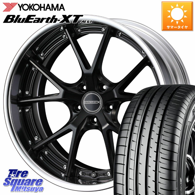 WEDS MAVERICK 905S S-LoDisk 18インチ 2ピース 18 X 7.5J +38 5穴 114.3 YOKOHAMA R5776 ヨコハマ BluEarth-XT AE61 235/60R18 RAV4 エクストレイル デリカ D5 D:5 RX