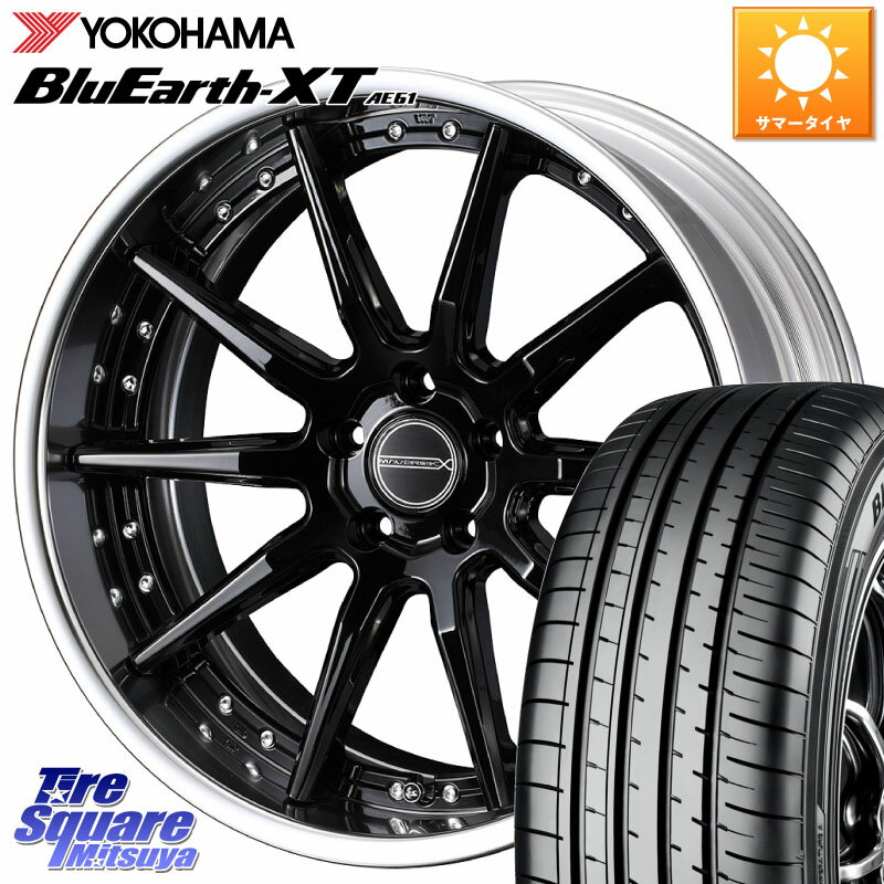 WEDS MAVERICK 1410S S-LoDisk 20インチ 2ピース 20 X 8.5J +32 5穴 114.3 YOKOHAMA R5769 ヨコハマ BluEarth-XT AE61 235/55R20 RX