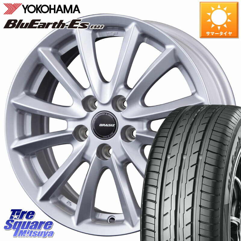 KOSEI クレイシズVS6 QRA612Sホイール 16 X 6.5J +47 5穴 114.3 YOKOHAMA R2455 ヨコハマ BluEarth-Es ES32 205/55R16 ステップワゴン