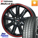 LEHRMEISTER レアマイスター LMG MOS-9 MOS9 16インチ 16 X 6.5J +42 4穴 100 YOKOHAMA R6286 ヨコハマ BluEarth-Es ES32 195/65R16 ライズ ガソリン車