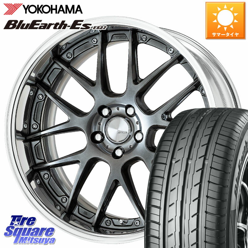 WORK Lanvec LM7 O Disk 19インチ 2ピース 19 X 8.0J +45 5穴 114.3 YOKOHAMA R6305 ヨコハマ BluEarth-Es ES32 225/35R19 リーフ VOXY