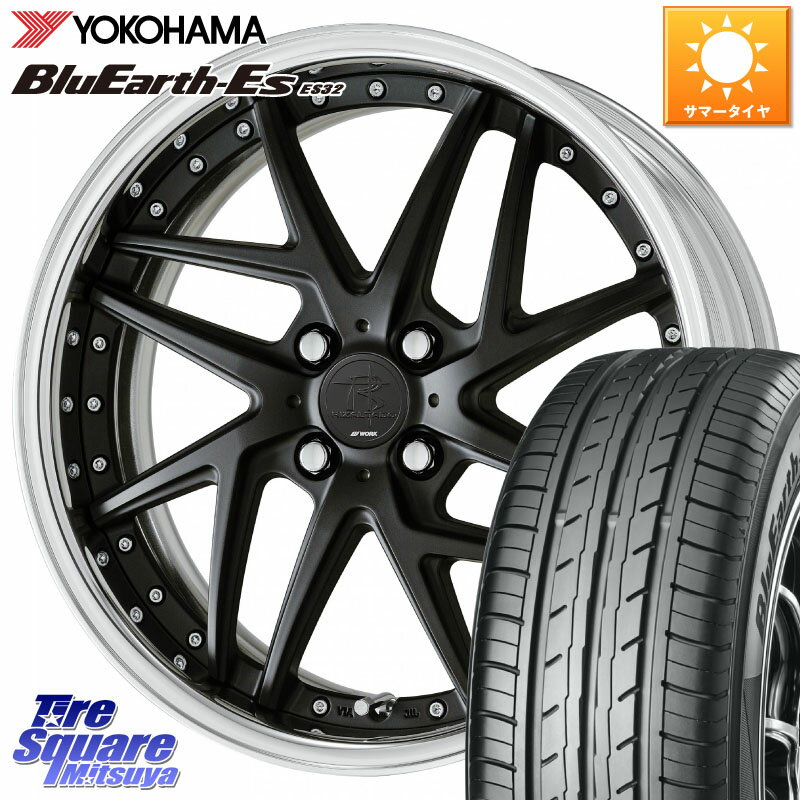 WORK RIZALTADO MESH2 A Disk 16インチ 2ピース 16 X 6.5J +45 4穴 100 YOKOHAMA R2453 ヨコハマ BluEarth-Es ES32 205/50R16 アクア