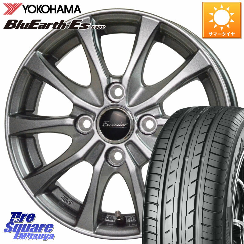 HotStuff Exceeder E07 エクシーダー ホイール 13インチ 13 X 5.0J +35 4穴 100 YOKOHAMA R6277 ヨコハマ BluEarth-Es ES32 165/80R13 サクシード