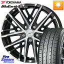 KYOHO 【欠品次回1月中旬】SMACK GRAIVE スマック グレイヴ ホイール 18インチ 18 X 7.5J +38 5穴 114.3 YOKOHAMA R6300 ヨコハマ BluEarth-Es ES32 235/50R18