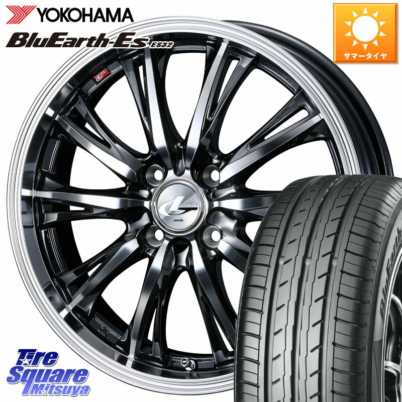 WEDS 41159 LEONIS RT ウェッズ レオニス ホイール 15インチ 15 X 4.5J +45 4穴 100 YOKOHAMA R6265 ヨコハマ BluEarth-Es ES32 165/55R15 サクラ N-BOX デリカミニ