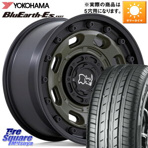 BLACK RHINO ATLAS アトラス OB ホイール 17インチ 17 X 8.0J +38 5穴 114.3 YOKOHAMA R2472 ヨコハマ BluEarth-Es ES32 225/50R17 RX-8