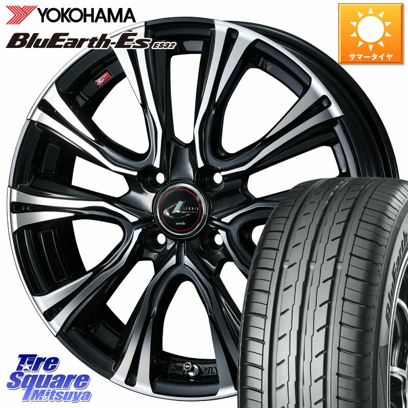 WEDS 41210 LEONIS VR PBMC ウェッズ レオニス ホイール 15インチ 15 X 4.5J +45 4穴 100 YOKOHAMA R6265 ヨコハマ BluEarth-Es ES32 165/55R15 サクラ N-BOX デリカミニ