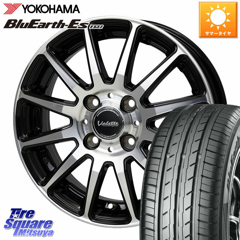 HotStuff Valette GLITTER グリッター ホイール 14インチ 14 X 4.5J +45 4穴 100 YOKOHAMA R6264 ヨコハマ BluEarth-Es ES32 155/65R14 サクラ N-BOX デリカミニ ハイゼット アゲトラカスタム車用※軽自動車専用ホイール※