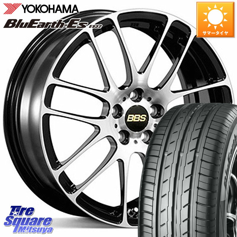 BBS RE-L2 鍛造1ピース ホイール 15インチ 15 X 4.5J +45 4穴 100 YOKOHAMA R6260 ヨコハマ BluEarth-Es ES32 165/50R15 コペン