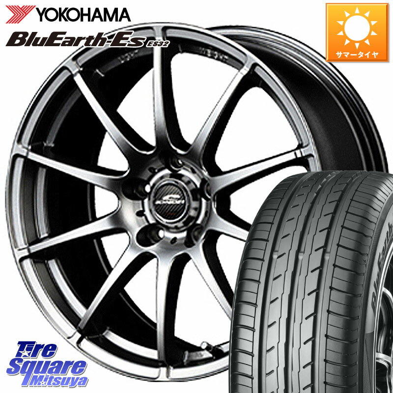 MANARAY MID SCHNEIDER StaG スタッグ ホイール 15インチ 15 X 6.0J +50 5穴 114.3 YOKOHAMA R6290 ヨコハマ BluEarth-Es ES32 195/65R15 ステップワゴン VOXY