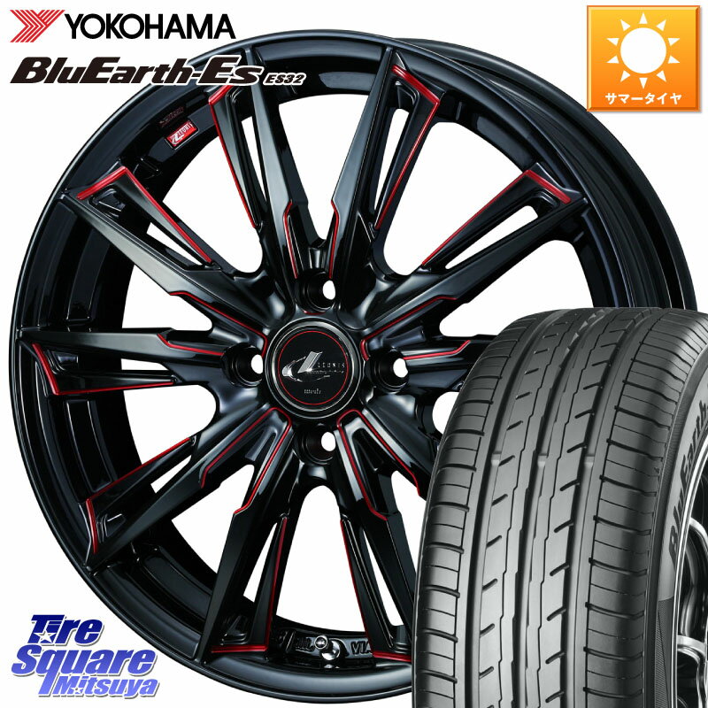 WEDS LEONIS レオニス GX RED ウェッズ ホイール 15インチ 15 X 4.5J +45 4穴 100 YOKOHAMA R6260 ヨコハマ BluEarth-Es ES32 165/50R15 コペン