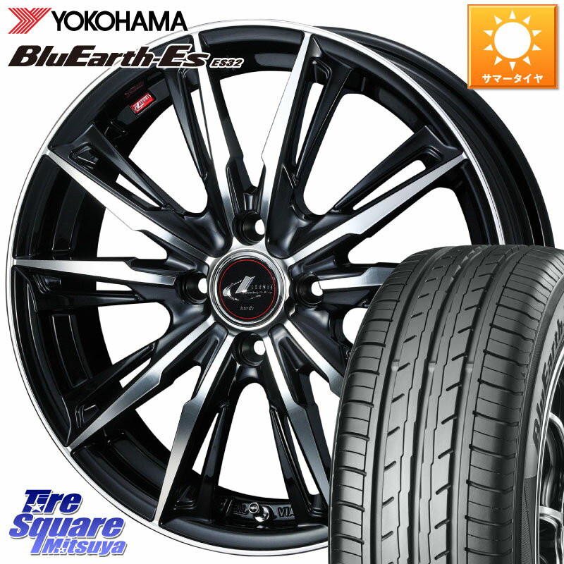 WEDS LEONIS レオニス GX PBMC ウェッズ ホイール 14インチ 14 X 5.5J +42 4穴 100 YOKOHAMA R2429 ヨコハマ BluEarth-Es ES32 185/65R14