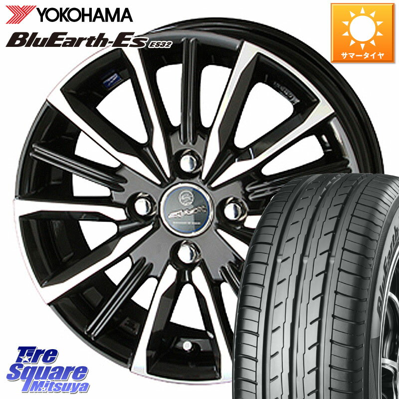 KYOHO SMACK スマック ヴァルキリー ホイール 14インチ 14 X 5.5J +43 4穴 100 YOKOHAMA R6274 ヨコハマ BluEarth-Es ES32 175/65R14 フィット サクシード