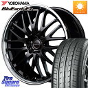 MANARAY MID VERTEC ONE EXE10 ホイール 18インチ 18 X 7.0J 50 5穴 114.3 YOKOHAMA R6306 ヨコハマ BluEarth-Es ES32 215/40R18 VOXY