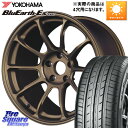 RAYS 【欠品次回5月末】 ZE40 レイズ ボルクレーシング ホイール 鍛造 16インチ 16 X 7.0J +36 4穴 100 YOKOHAMA R2453 ヨコハマ BluEarth-Es ES32 205/50R16