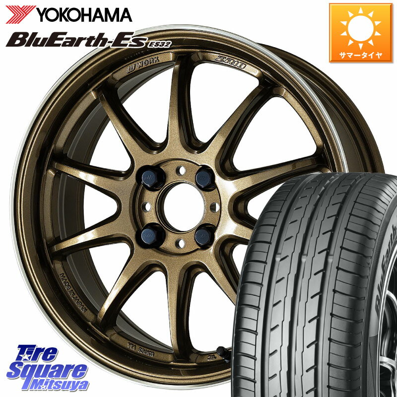 WORK ワーク EMOTION エモーション ZR10 HGLC 15インチ 15 X 5.0J +45 4穴 100 YOKOHAMA R6265 ヨコハマ BluEarth-Es ES32 165/55R15 サクラ