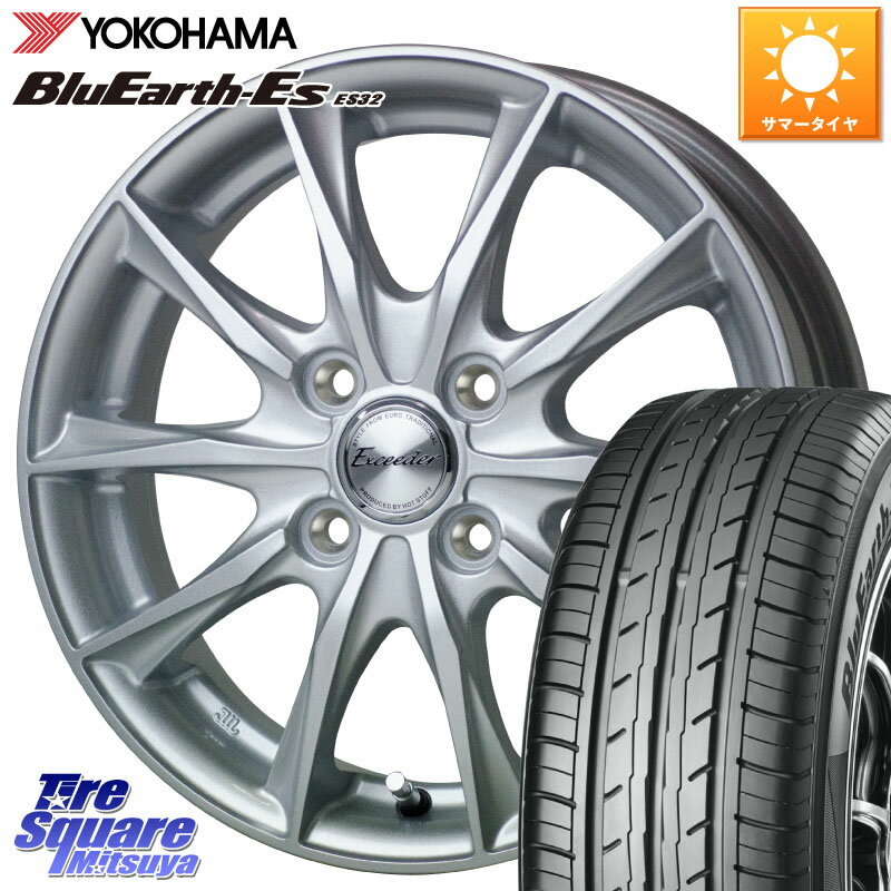 HotStuff エクシーダー E06 ホイール 14インチ 14 X 5.5J +38 4穴 100 YOKOHAMA R6274 ヨコハマ BluEarth-Es ES32 175/65R14 フィット ノート サクシード