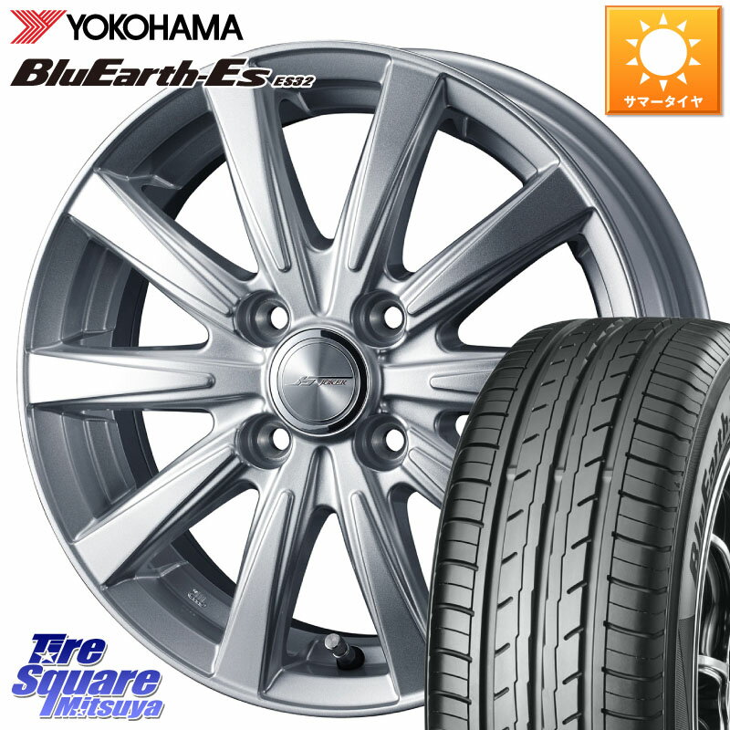 WEDS ジョーカースピリッツ ホイール 13 X 5.0J +36 4穴 100 YOKOHAMA R6269 ヨコハマ BluEarth-Es ES32 165/70R13