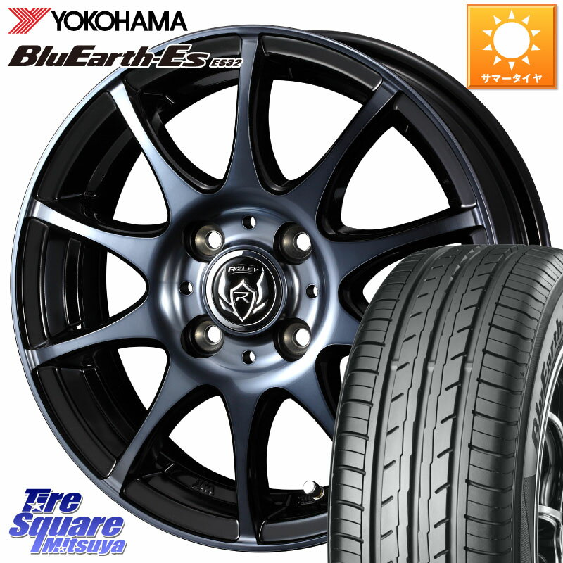 WEDS 40512 ライツレー RIZLEY KC 14インチ 14 X 4.5J +45 4穴 100 YOKOHAMA R6257 ヨコハマ BluEarth-Es ES32 165/55R14 ゼスト