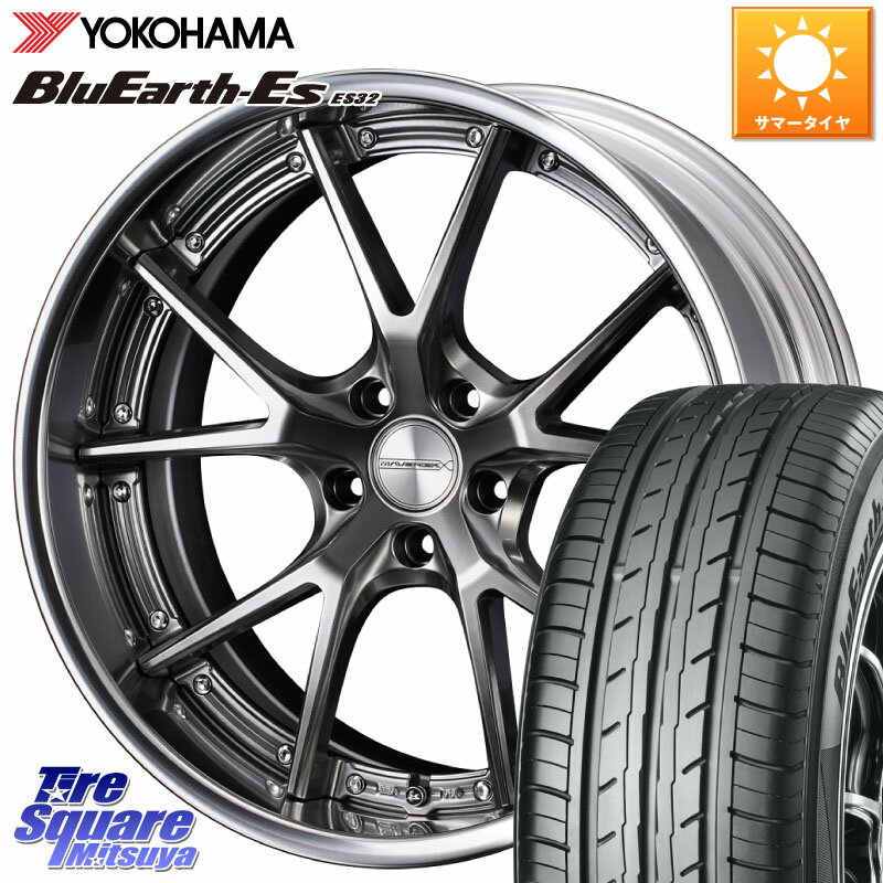 WEDS MAVERICK 905S PS LoDisk 18インチ 2ピース 18 X 7.5J +36 5穴 100 YOKOHAMA R2470 ヨコハマ BluEarth-Es ES32 225/40R18 86 カローラスポーツ