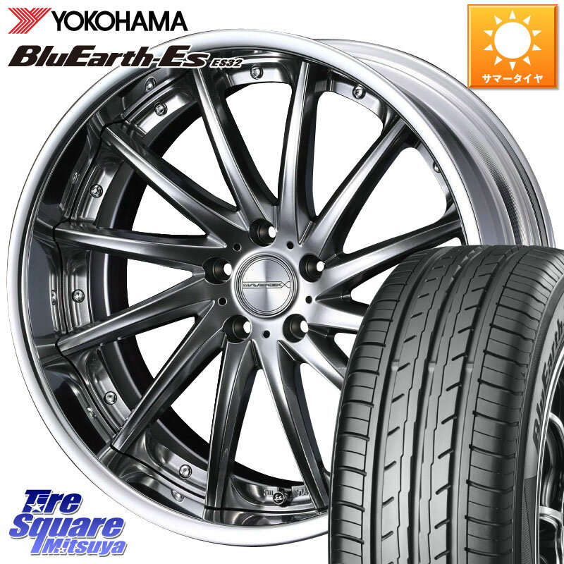 WEDS MAVERICK 1212F LoDisk 18インチ 2ピース 18 X 7.5J +40 5穴 100 YOKOHAMA R6306 ヨコハマ BluEarth-Es ES32 215/40R18 プリウス 86