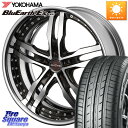 KYOHO SHALLEN XF-55 LowType Disk18インチ 2ピース 18 X 7.0J +45 5穴 114.3 YOKOHAMA R6295 ヨコハマ BluEarth-Es ES32 225/50R18