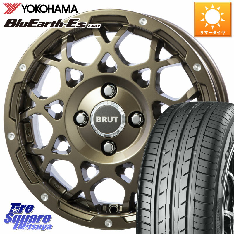 BRUT ブルート BR-55 BR55 シャンパンゴールド 14インチ 14 X 5.0J +35 4穴 100 YOKOHAMA R6270 ヨコハマ BluEarth-Es ES32 165/65R14 ルーミー