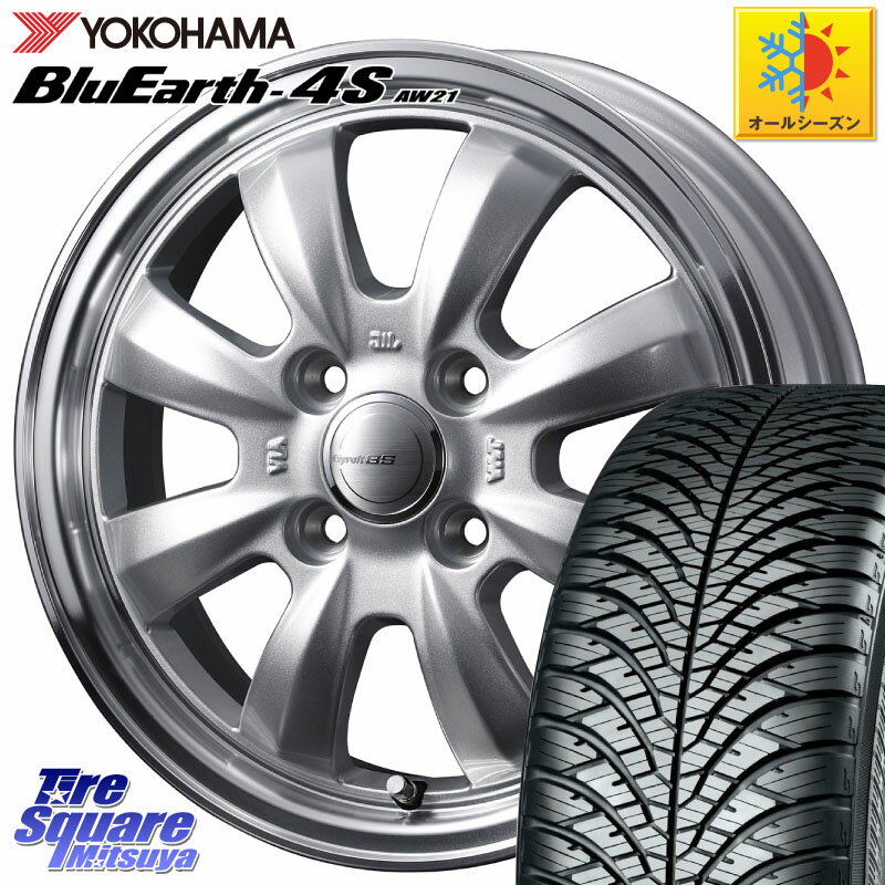 YOKOHAMA R7608 ヨコハマ BluEarth-4S AW21 オールシーズンタイヤ 155/65R14 WEDS GYRAFT グラフト 8S 14インチ 14 X 4.5J +45 4穴 100 サクラ N-BOX デリカミニ ハイゼット アゲトラカスタム車用※軽自動車専用ホイール※
