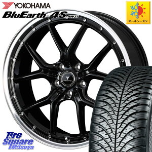 YOKOHAMA R4438 襳ϥ BluEarth-4S AW21 륷󥿥 235/60R18 WEDS 41331 NOVARIS ASSETE S1 ۥ 18 18 X 7.5J(M14B) +38 5 114.3 NX ƥ