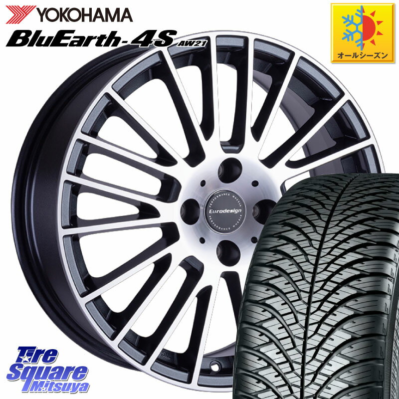 YOKOHAMA R3328 ヨコハマ BluEarth-4S AW21 オールシーズンタイヤ 215/65R16 阿部商会 Euro desing CALWER ホイール 16インチ 16 X 6.5J(DS33 D34) +25 4穴 108 DSオートモビル DS3クロスバック