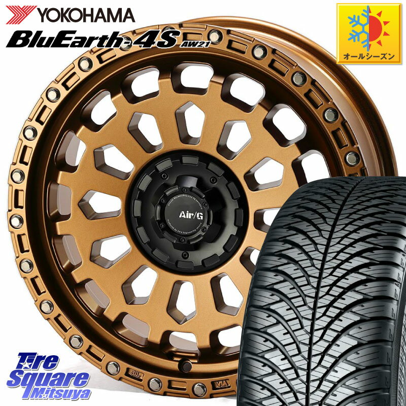 楽天市場】235/60R18(インセット(mm)30)(オールシーズン 楽天市場】235/60R18(インセット(mm)30)(オールシーズン