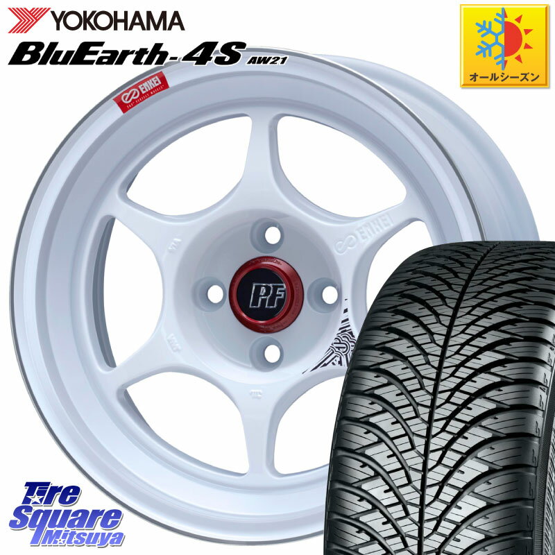 YOKOHAMA R8975 ヨコハマ BluEarth-4S AW21 オールシーズンタイヤ 195/60R17 ENKEI エンケイ PerformanceLine PF06 ホイール 17インチ 17 X 7.0J +45 4穴 100 ライズ ロッキー ガソリン車 4穴